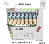 豊田市新町３丁目 月極駐車場